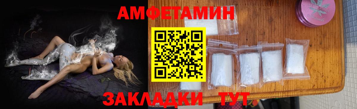 Марихуана Тюмень