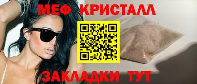 метадон Бузулук
