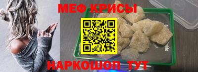 метадон Бузулук