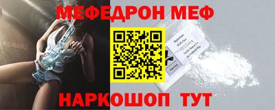 метадон Бузулук