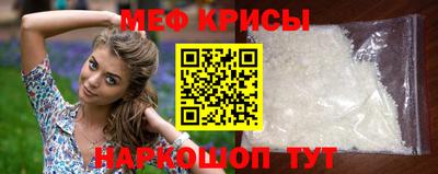 метадон Бузулук