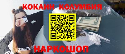 метадон Бузулук