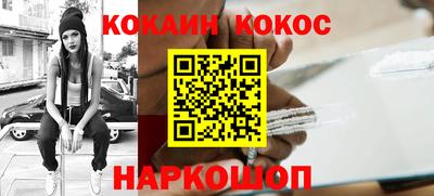 бутират Бугуруслан