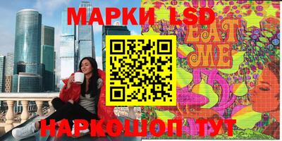 MDMA Будённовск