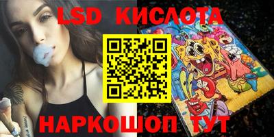 MDMA Будённовск