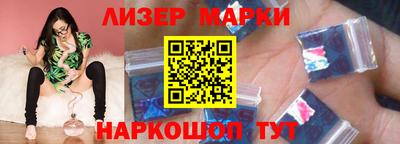 MDMA Будённовск