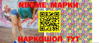 метадон Бузулук