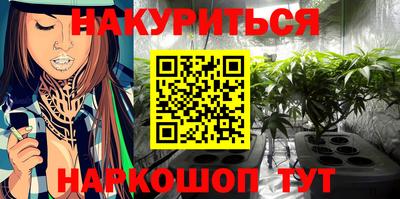 MDMA Будённовск