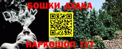 MDMA Будённовск