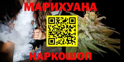 метадон Бузулук