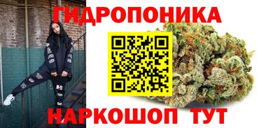 метадон Бузулук