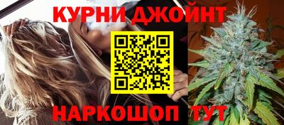 MDMA Будённовск