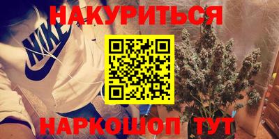 метадон Бузулук