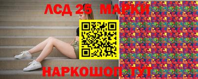 меф Жуковский
