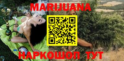 метадон Бузулук