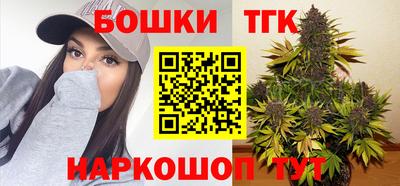 метадон Бузулук