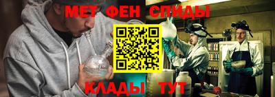 MDMA Будённовск
