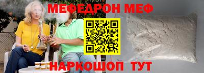MDMA Будённовск