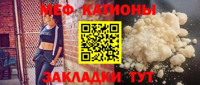 MDMA Будённовск
