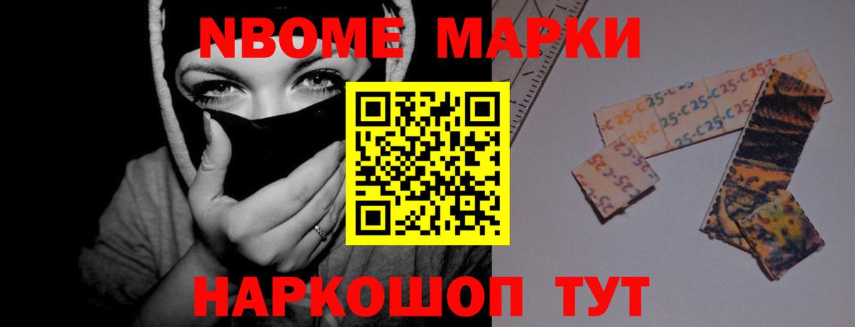 ЛСД экстази кислота  Лсд 25 экстази ecstasy  Тюмень  Вход с VPN 